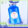 Botella de té Gran Alegría 500ml botella de jugo recién exprimido botella de plástico transparente PET desechable botella secundaria botella para bebidas grasas