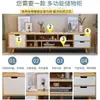 Combinación minimalista de mueble de TV y mesa de centro, adecuado para apartamentos pequeños, estilo nórdico, mueble de TV simple para el hogar, mueble bajo y mueble de almacenamiento para la sala de estar