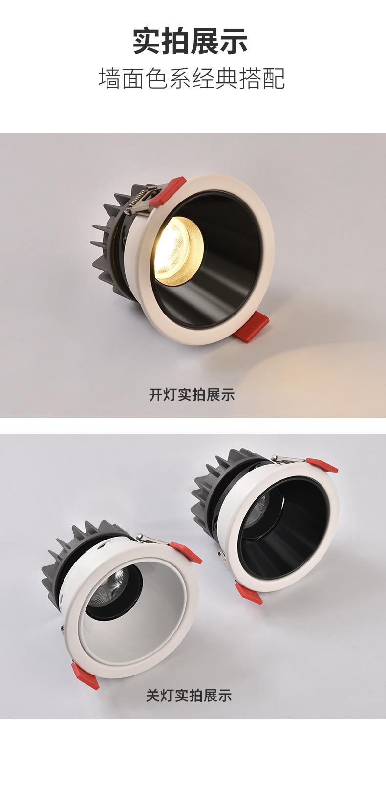 详情_17.jpg