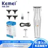Kemei Km-289 Cortapelos Eléctrico para Uso en Casa, Recortadora de Cabello Eléctrica Ajustable, Cortapelos Eléctrico Portátil