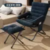 Sofá perezoso silla individual dormitorio estudiantil silla de computadora cómoda para estar sentado mucho tiempo balcón sofá pequeño dormitorio sillón reclinable con respaldo