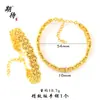 Pulsera Abierta de Oro Arena Estilo Antiguo con Doble Fila de Perlas Sandía para Mujer, Simple y de Moda, Pulsera de Oro Arena Brillante de Alta Gama que No se Descolora Fácilmente