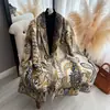 Novo Lenço Jacquard de Castanha Estilo Étnico Imitação de Caxemira para Viagem de Verão, Xale Quente Versátil Retrô Uso Duplo