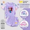 2025 Novo Traje de Banho Infantil Kpop Hunter Girl Group Traje de Banho para Meninas Secagem Rápida Médio e Grande Infantil Dividido Tendência