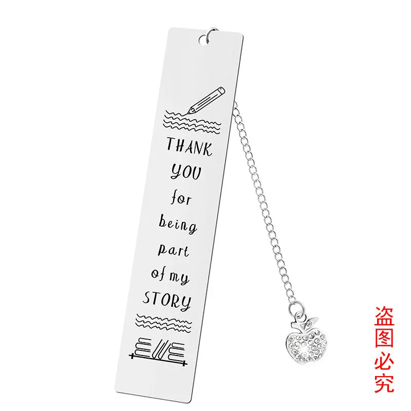 SQZ014-银