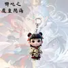 Nuevo Llegado Transfronterizo Pastel de Raíz de Loto Nezha Ao C Regalo Creativo Bolsa de Libros Colgante para Regalo de Amigos Llavero
