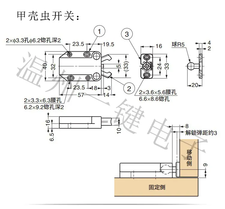 门锁_01.jpg