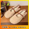 Sapatos Mary Jane com Forro de Lã para Uso Externo, Mocassins de Solado Macio para Mulheres, Novo Estilo Outono e Inverno 2025, Sapatos Rasos de Pelo Slip-On