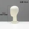 Soporte de Exhibición para Moldes de Cabeza, Molde de Cabeza Femenina de Mesa, Soporte para Sombreros, Pelucas, Joyería, Modelo Falso Multifuncional