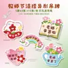 Lindas etiquetas de texto para el Día del Maestro se pueden personalizar para plantas en maceta, canastas de frutas y decoraciones florales, como tarjetas de regalo para las bendiciones de los estudiantes