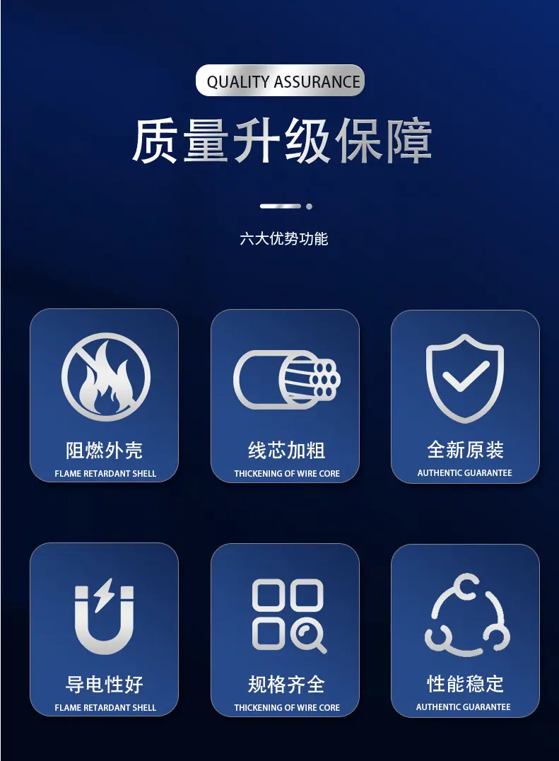 详情_02