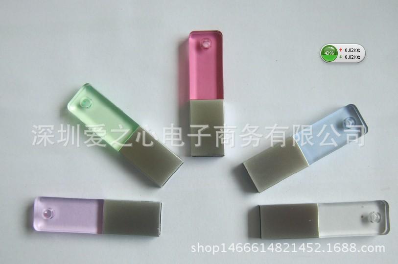Mini Crystal USB