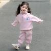 Conjunto Deportivo para Niña para Primavera y Otoño, Sudadera Casual Elegante para Bebés Niñas, Conjunto de Primavera, Conjunto de Dos Piezas de Dibujos Animados para Niñas Pequeñas, Moderno