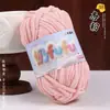 Ovillo de hilo de hielo fino, terciopelo dorado, muñecas tejidas a mano, suéteres DIY, pantuflas de ganchillo, cojines, bufandas de punto, ovillo de hilo suave