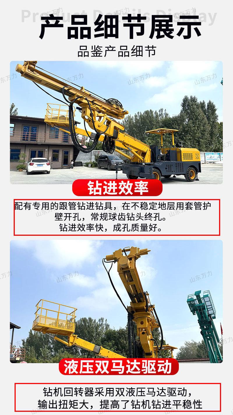 详情页_07.jpg