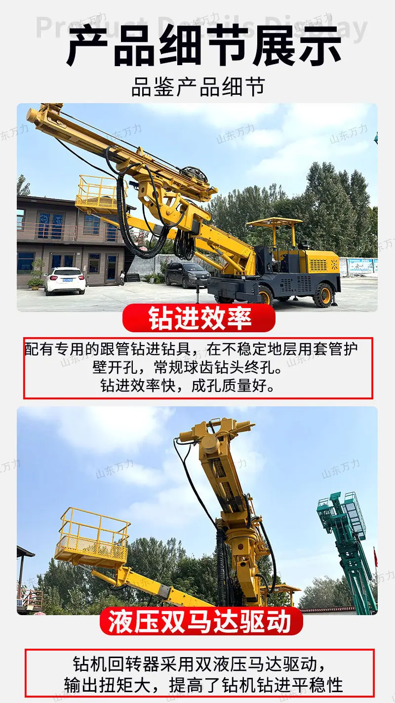详情页_07.jpg