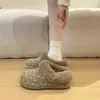 Mocasines cómodos sin cordones, totalmente forrados de felpa, con lunares, estilo retro, zapatos de algodón versátiles para ir al trabajo, edición 2026, cálidos y fáciles de combinar con faldas
