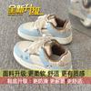 Zapatos Blancos de Suela Gruesa para Mujer, Zapatos Versátiles Tipo Pan para Mujer, Nuevos Zapatos Deportivos Casuales Coreanos Ligeros para Primavera y Otoño 2025