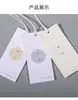 Etiquetas de Roupas Masculinas da Moda, Papel Especial, Tags de Pendurar de Alta Qualidade, Etiquetas de Marca de Roupas, Tags de Pendurar com Logo Fosco, Hot Stamping Personalizado
