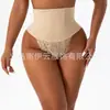 Tanga Cruzada Plus Size Cintura Alta Levanta Barriga Levanta Quadril Sexy Renda Cintura Levanta Quadril Roupa Íntima Roupa Íntima de Beleza Mulheres