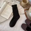 Calcetines de punto para mujer con borde de oreja de madera y doble costura hasta media pantorrilla, para otoño e invierno, calcetines holgados de punto suave y pegajoso con patrón de rombos, calcetines retro de encaje engrosados