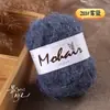 Yunsuli Alpaca Mohair Seda Hilo Fino Tejido a Mano Estilo Desértico Bufanda Sombrero Mohair Hilo Fino Hilo
