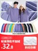 Uniformes de Aula para Outono e Inverno, Moletons, Roupas de Trabalho Personalizadas, Jaquetas de Trabalho de Manga Longa com Gola Redonda Feitas Sob Medida, Moletons com Logo Impresso