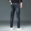 Pantalones vaqueros para hombre, primavera y otoño de 2024, nueva marca de moda, elásticos, de alta gama, rectos, ajustados y ajustados.