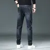 Pantalones Elásticos 2025 Primavera/Verano Hombres Rectos Ajuste Delgado Nuevos de Moda Casuales Jeans Sueltos Pantalones Largos Verano
