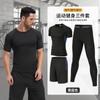 Uau! Conjunto de Roupas Fitness para Corrida Transfronteiriça para Homens, Calça Legging Esportiva de Secagem Rápida, Conjunto de Cinco Peças, Camiseta Esportiva Respirável de Alta Elasticidade