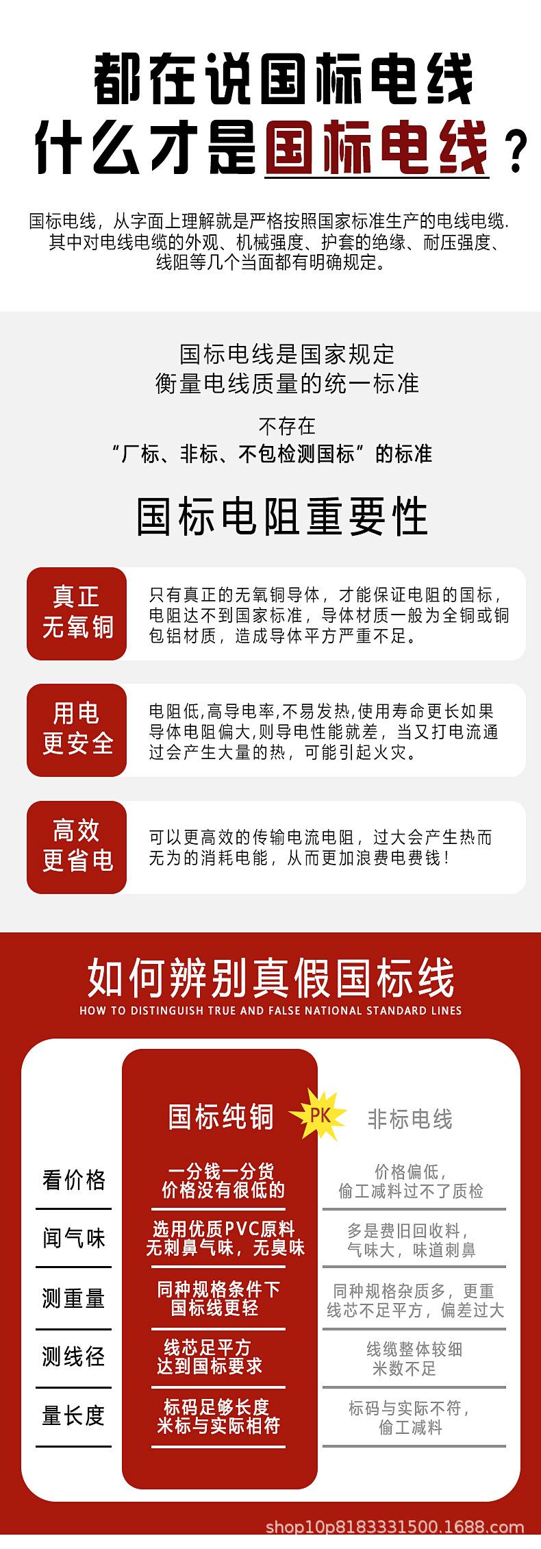 花环bvr_16.jpg