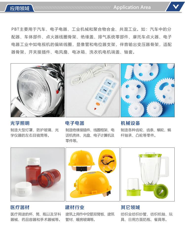 O1CN01OSDg7R2HazoKQC0qp_!!2208