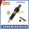 Vendas Diretas da Fábrica para Máquinas de Engenharia Acessórios de Motor Montagem de Injetor de Combustível Diesel 3283562 494