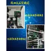 # Ubitex 1239 Cabeça Inversora 12V Alta Potência Marca Antiga Elevador de Tensão Conversor de Potência Inversor