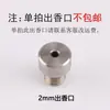 Juego Completo de Herramientas Hechas a Mano para Hacer Incienso, Extrusora de Incienso de Acero Inoxidable, Fabricante de Varillas de Incienso DIY, Máquina de Extrusión de Incienso