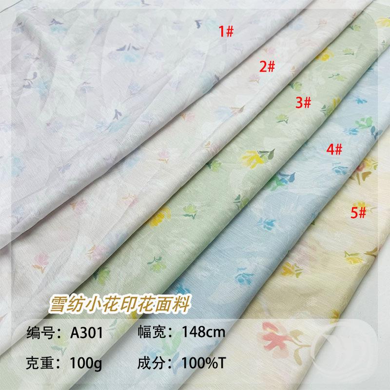 未标题-1-恢复的
