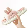 Pantuflas de conejo para pareja, para hombres y mujeres, de interior, suela suave, ligeras, transpirables, adecuadas para uso en casa, recibir invitados, casa de huéspedes y viajes.