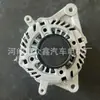Adecuado para Subaru Forester generador duradero de alta calidad 23700AB01A ALM3248BS