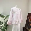 Chaqueta Ligera Transpirable Bordada Estilo Chino Nuevo Zhi Li Verano 2026 Nuevo Estilo Nacional Top de Moda Cuello Redondo para Mujer