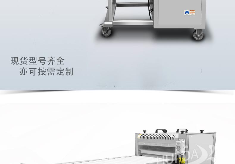 汇达详情_03.jpg