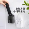 Caja de almacenamiento para control remoto, tipo universal sin taladro, estante de almacenamiento para aire acondicionado doméstico y decodificador, caja de almacenamiento para control remoto doméstico