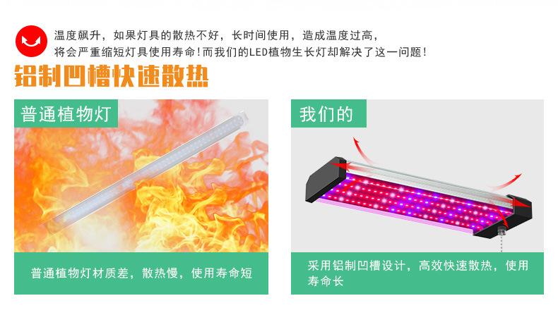 详情页_03