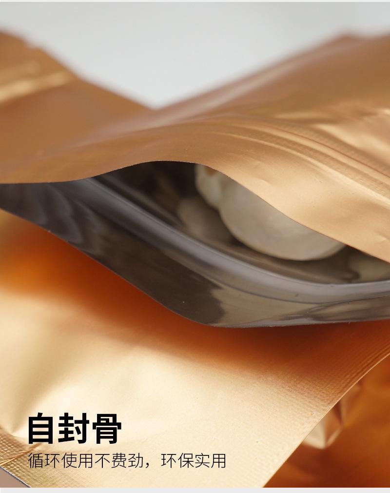 2-恢复的_05