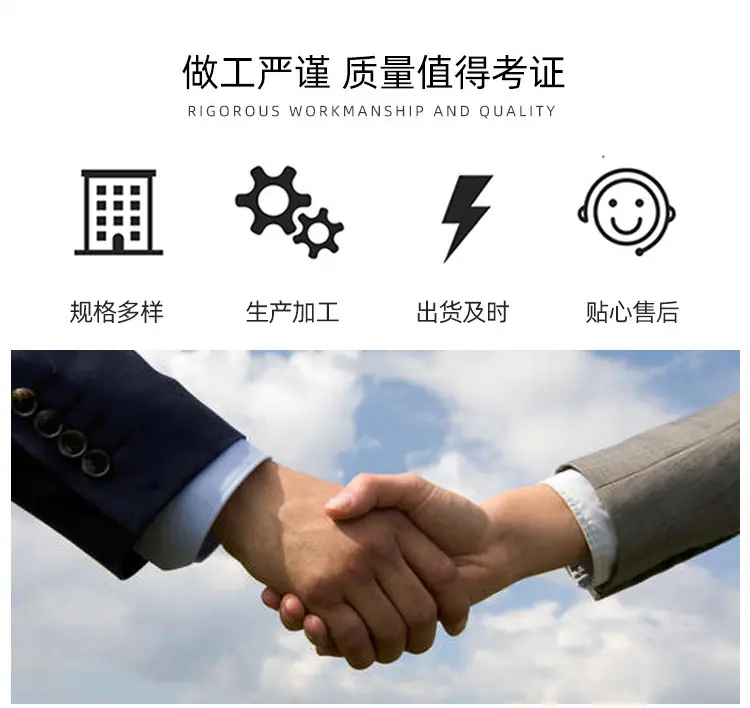 详情图片_16.jpg