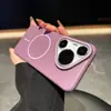 Adecuado para Huawei P80Ultra Funda de Teléfono Magnética Suave P70Pro Color Puro Tacto Piel PC Cubierta Protectora Anticaída P60