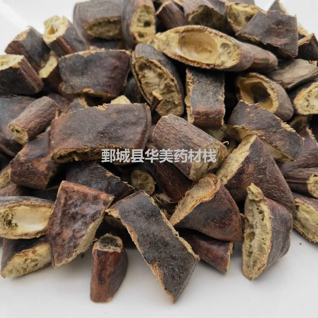 微信图片_20200311220120