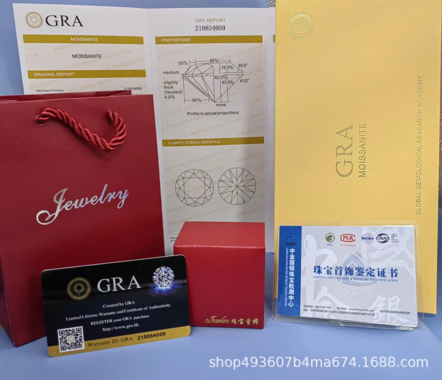 一键复制_20230504233805