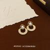 Pendientes de perlas geométricas retro francesas 2024, nuevo diseño, nicho, sencillos, elegantes y a la moda, combinables.