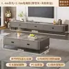 Mesa de Centro para Sala de Estar, Adecuada para Apartamentos Pequeños, Nuevo Modelo 2026, Lujo Ligero con un Toque de Alta Gama, Mesa de Centro con Almacenamiento de Pie y Combinación de Mueble para TV