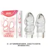 Gama Completa de Productos de Moda: Dediles Wolf Tooth, Tapones Anales, Bolas Vibratorias, Vibradores, Productos para Adultos para Hombres y Mujeres, Mayoreo